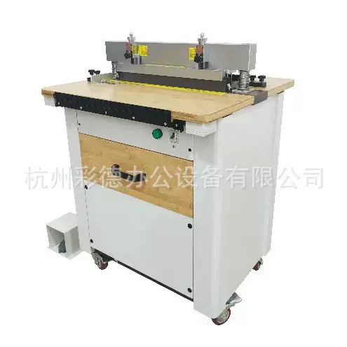 多功能铁圈装订机打孔机冲孔机台历挂历打孔装订压圈一体机