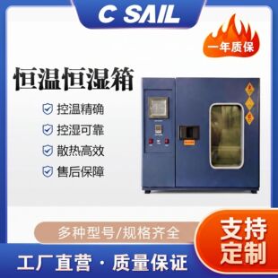 20LС������ʽ�a�ؐa���� �ɳ�ʽ�ߵ͜��p85�ϻ�������ύ׃�y