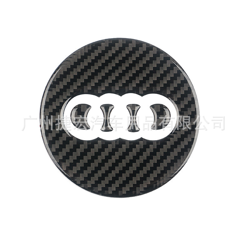 Suitable for Mercedes-Benz, Bmw, Audi, Volkswagen, Toyota, Honda, Lexus Car Carbon Fiber Steering Wheel Standard Real Carbon Fiber Decorative Stickers
