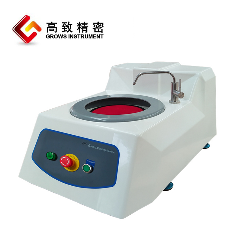 MP-1E ��������ĥ�׻�