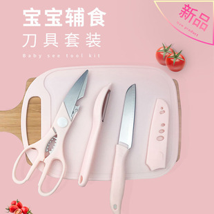 �����oʳ�������b��ͯ�˰�ˮ�������oʳ���僺ͯ�˰匚���oʳ�˰�
