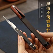 �ն����ᘲ赶���b�ײ�ڲ�u���õ��˲赶���F�_����������