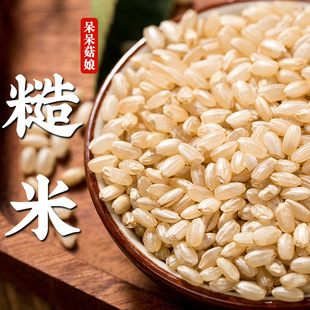 �������׏S��ֱ�l���۰ײ�������s�Z�ּZ�������ʳF���la