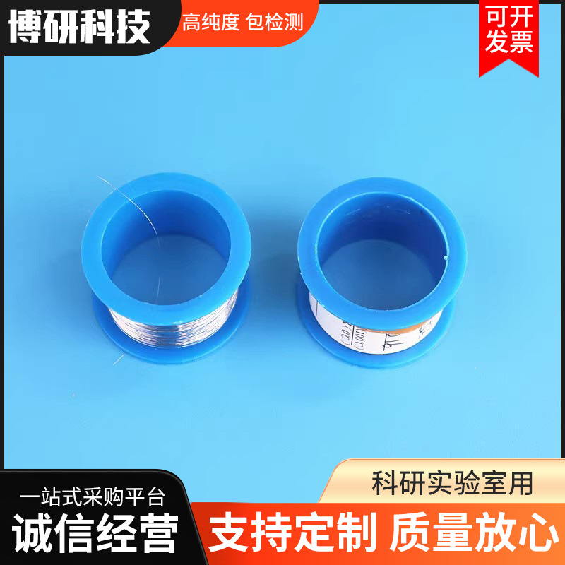 O1CN01GXRpiN1Tnc58xXrb9_!!2215