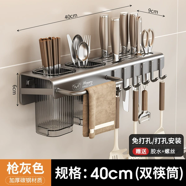 Bear knife holder + double chopstick drum [gun gray 40CM]