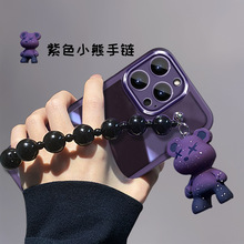 适用三星S25P手机壳透明小熊手链note20U保护套a17A56S24新款全包