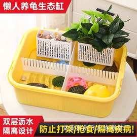 其它水族用品;鱼捞及配件;鱼缸清洁用具