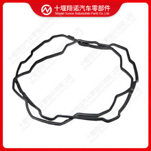 ����˹�l�әC������T���w�|294-1706