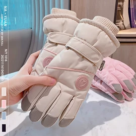 骑行手套;防晒手套;滑雪手套