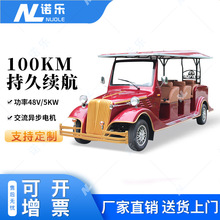 ͹Ϡ܇8^݆늄^܇ƵӴۘ̎܇