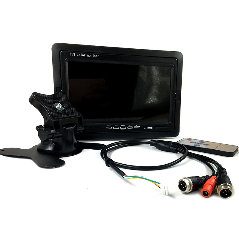 7-inch LCD display, two-way high-definition vehicle-mounted display, engineering vehicle, truck reversing image vehicle-mounted display