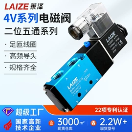 气动接头;气缸;其他气动元件