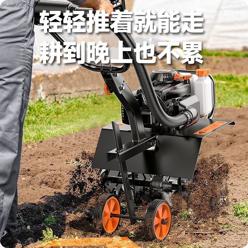 博奥菲四冲程微耕机小型四驱农用耕地机翻土开沟大马力汽油旋耕机