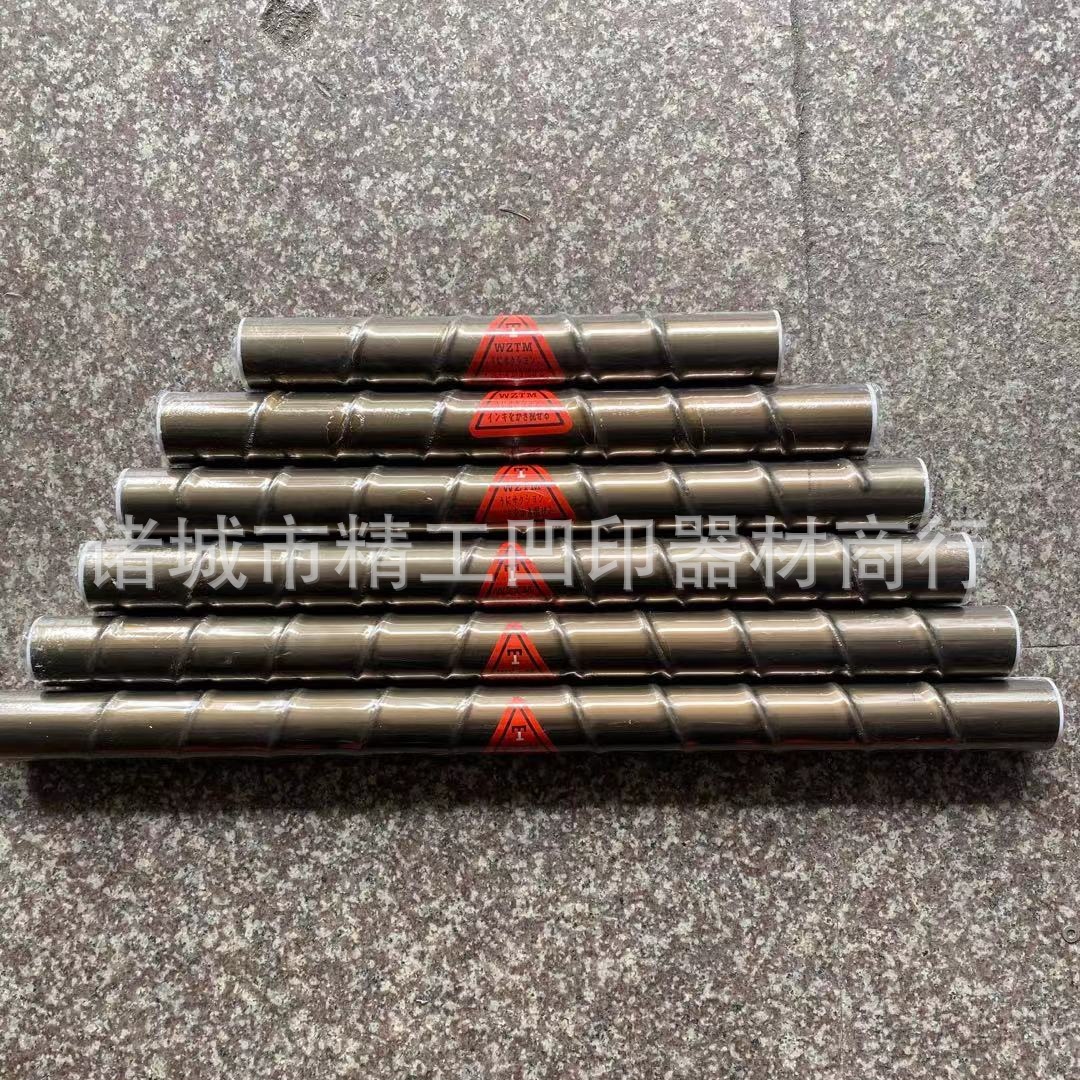供应印刷机搅墨棒、铝合金搅墨棒、缠绳搅墨棒、凹版印刷机搅墨棒