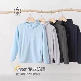 童保暖裤;童家居服套装;童内衣套装