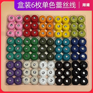 ��Ʒ8̖�ٽz����ɫ��ɫ�������̽����ֹ����������h��ֿp�ֹ�DIY