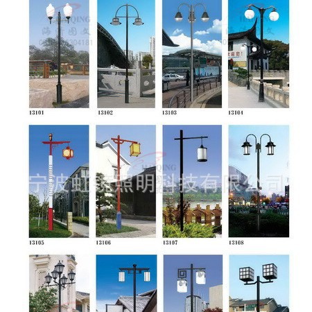 Լ羵żͥԺҦСledʡ