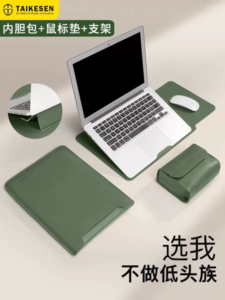 Laptop Sleeve Suitable for Lenovo Xiaoxin Air 14inch Apple Macbook13 Female 15.6 Protective Cover