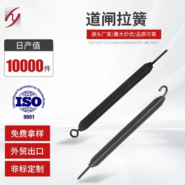 拉伸弹簧;扭转弹簧;弹簧钢