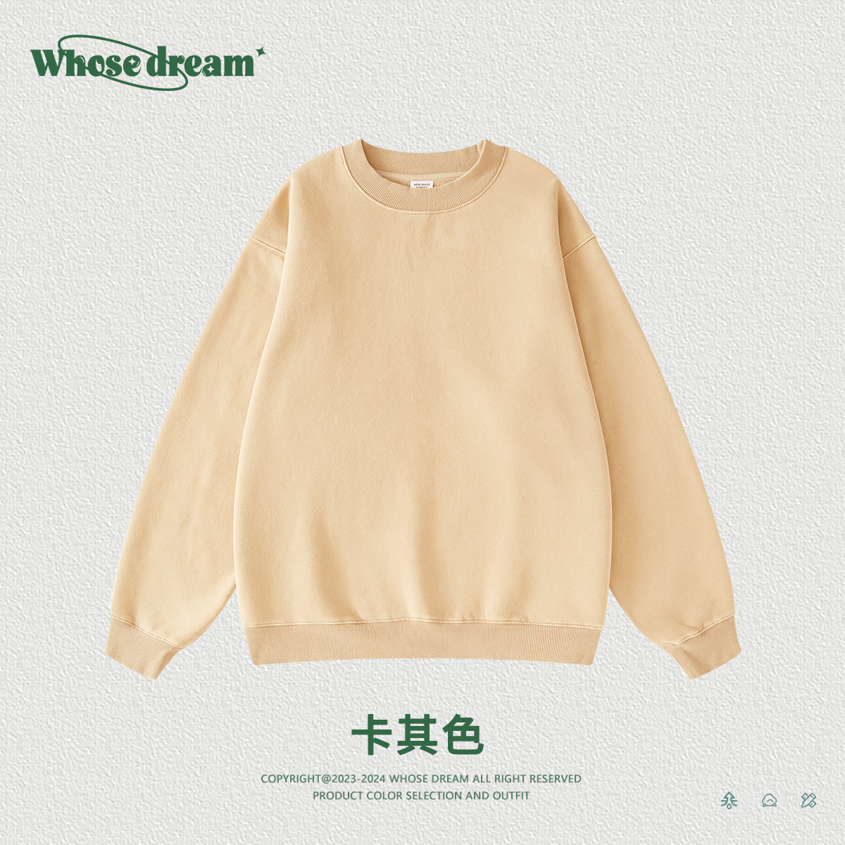 Impresora de marcas| Colección de bienestar camiseta / suéter de manga larga 19.9 piezas de algodón suelto para hombres