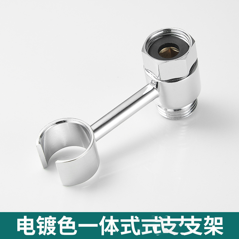 全铜马桶冲洗喷枪水龙头伴侣家用卫生间厕所增压喷头高压清洗水枪|undefined