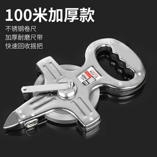 ����䓾��߲��P䓴���䓼ܳ�30��50��100�׳߽��B���̜y����