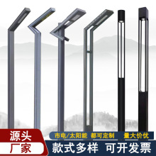 ͥԺ��led·��3��3.5�ב����X�Ͳľ��^�����@�ߗU��С�^�V��7�֟�