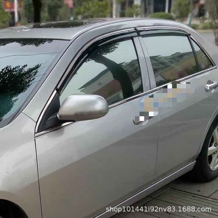 Suitable for 2003-2007 Honda Accord Window Rain Eyebrow Rain Shield Accord Door Rain Shield Modification Decoration