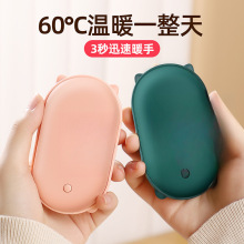 �W�t�����؈����ů�֌�USBů�ֶ�������ů�֌���