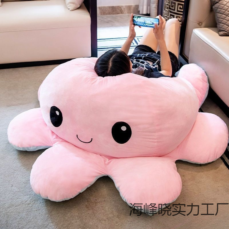 かわいい顔が変わる特大タコ人形枕ぬいぐるみフリップ布人形人形巨大な両面タコ|undefined