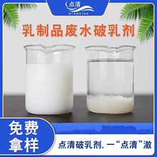 ����Ʒ�Uˮ���鄩����ֲ����֬�黯��ˮ̎��ʳƷ�S���I�Uˮ���鄩