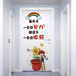 ��һ��ͯ���༉���ý����b����ڳ�Ą�ӌW���Ġ��N���Ļ���