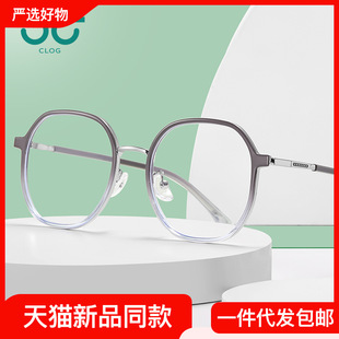 �¿�TR90���{�����R �nϵ������Ůͬ����وA���W�R�����ҕ�R