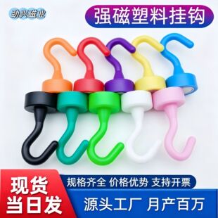 E16���ϴ��Ԓ��h �o�����ײ�ɫ���Œ��h ע�ܴ������h��������