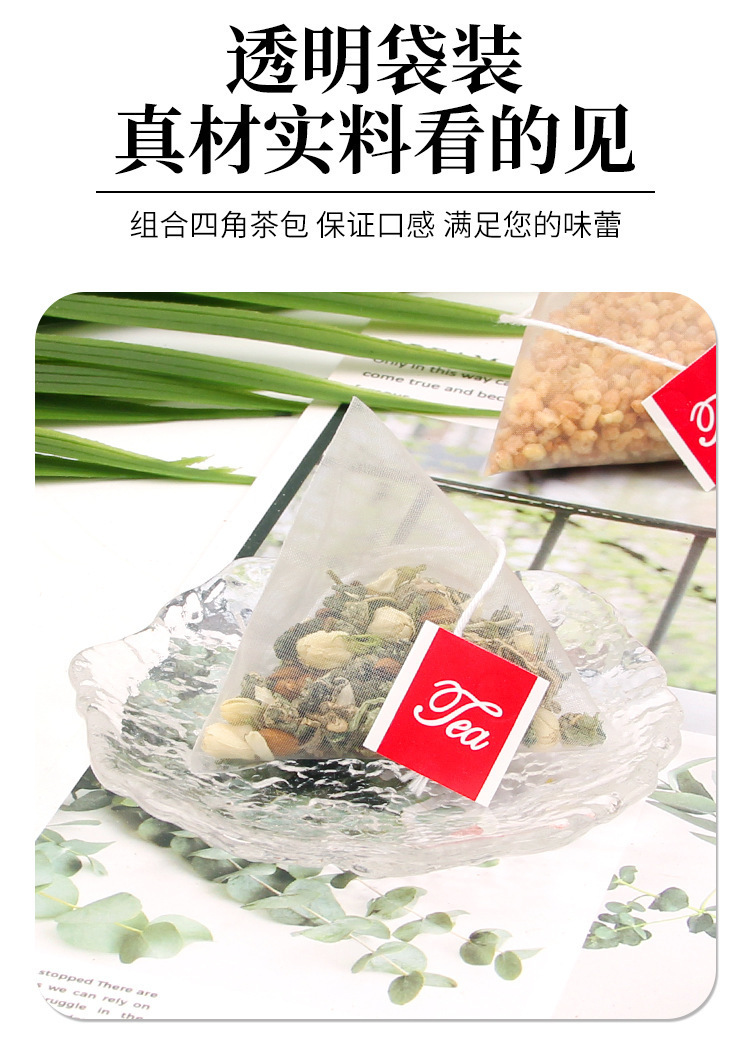 Pineapple Osmanthus Snow Pear Tea Bags 10g Cold Brewed Fruit Herbal Tea Sachets quality and texture