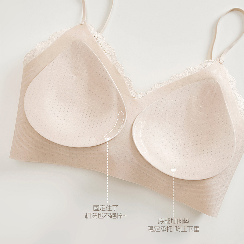 女士分码带排扣粉底液无痕可调节细肩带无钢圈蕾丝固定杯9350美背|undefined