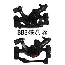 �F؛BB8���x��ɽ��܇�����ܙCе���{ʽ�X�Ͻ𾀄x�A���l��XHH