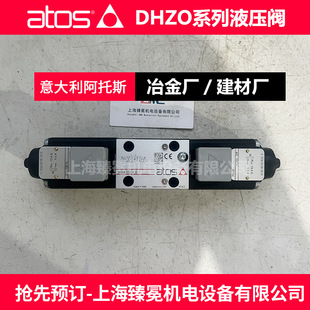 ����˹AGMZO-REB-P-NP-10/210/I���������y ͬ��Һ��վ����늴��y