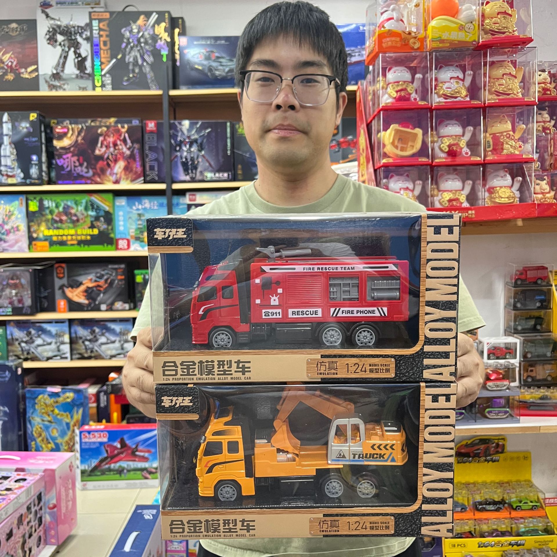 Alloy model car individual prices are randomly distributed