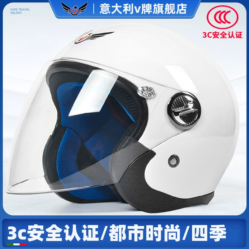 2024 новый 3C сертифицированный электрический электрический шлем дамы осенью и зимой теплый шлем