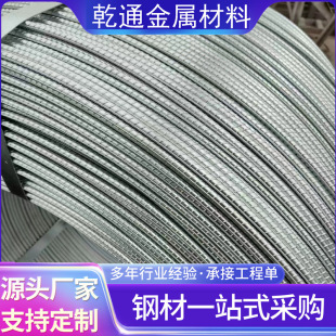 �ߏ��A��������䓽�䓽z ���������A����2.5 3 4 5 6 7 8 9����