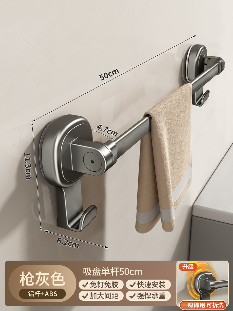 인기 메인 사진❤흡착컵 모델 - 두꺼운 단극 50cm [강력한 흡착]