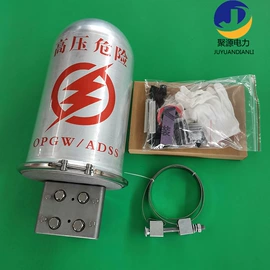 其他输配电;其他通信产品;线夹