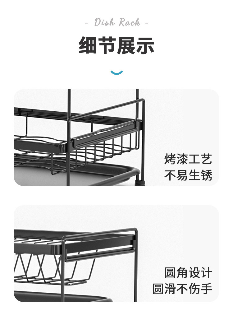 新款碗碟架_14.jpg