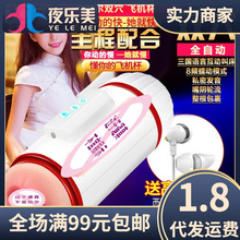 ���S���p�^�w�C��������ο���pѨ�����ܰl��늄���ʿ���������