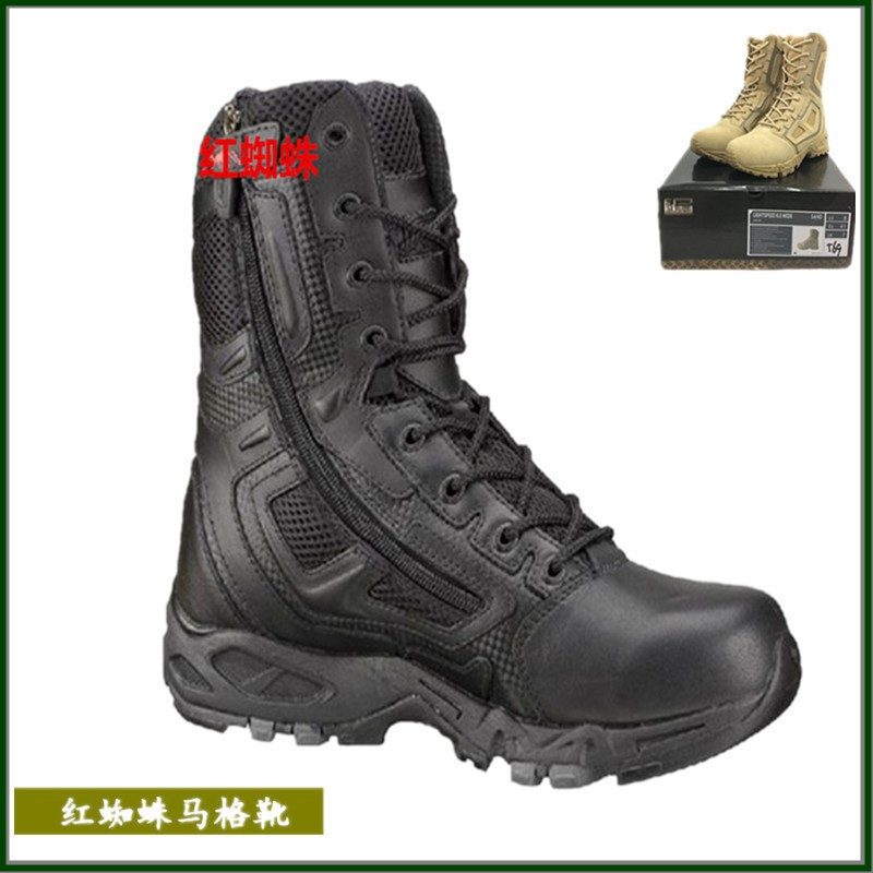 跨境红蜘蛛8.0作战雨靴特种兵运动户外登山靴子沙漠防护防水