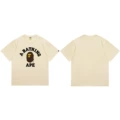 057 Apricot