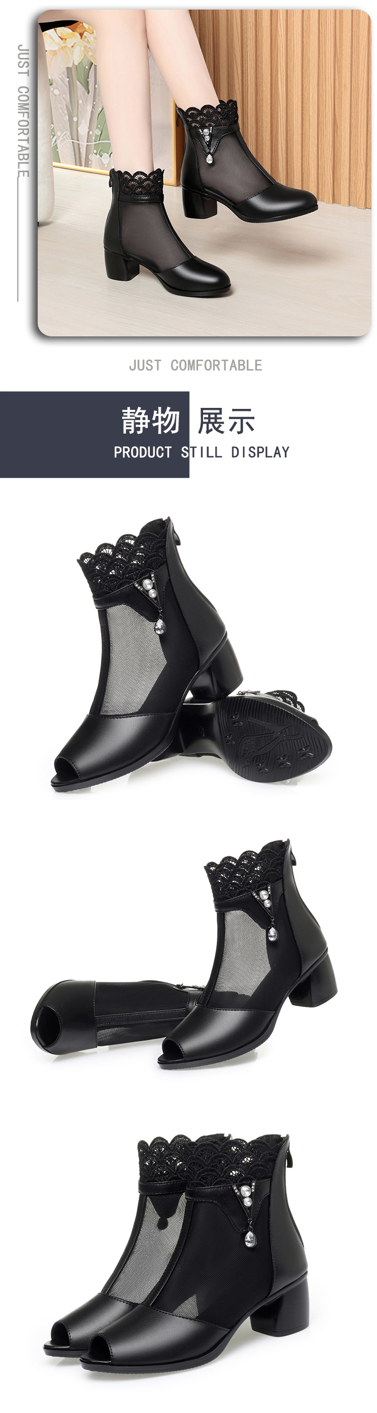 Giày sandal cao gót nữ hở mũi da thật lưới thoáng gót thô — Đen/kiểu hở mũi chi tiết 5