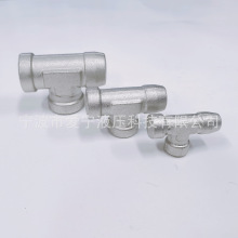 工厂批发供应CC毛坯 碳钢材质液压接头毛坯E18❇