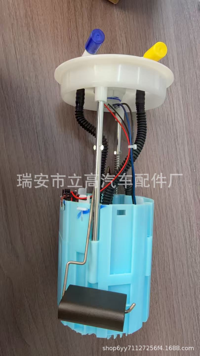F01R00S580 5Br0-150900 Is Suitable for Cfmoto Zforce 500 Z-Force Pump